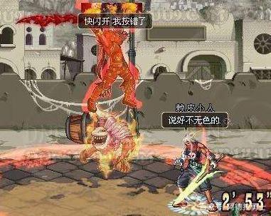 <strong>龙威dnf公益服发布网(最新版本介绍和玩</strong>