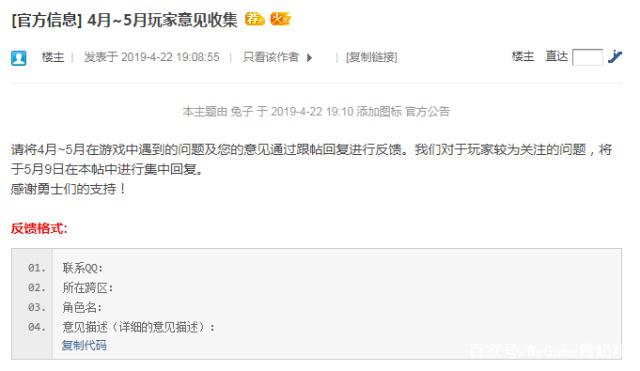 雷霆dnf私服cdk(雷霆游戏礼包中心) 雷霆dnf私服cdk(雷霆游戏礼包中心)