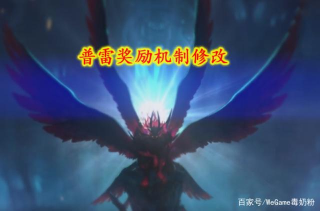 网吧地下城私服怎么进不去(网吧dnf补丁安装最新方法) 网吧地下城私服怎么进不去(网吧dnf补丁安装最新方法)