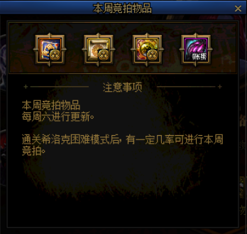雷霆dnf公益服发布网有名吗(探讨雷霆dnf公益服发布网的知名度) 雷霆dnf公益服发布网有名吗(探讨雷霆dnf公益服发布网的知名度)