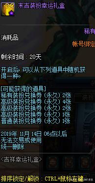 私服传奇黑暗地下城版本(传奇1.76暗黑版本手游) 私服传奇黑暗地下城版本(传奇1.76暗黑版本手游)