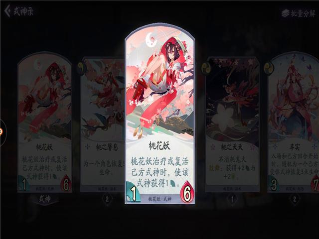 雪舞dnf 公益服发布网 雪舞dnf 公益服发布网