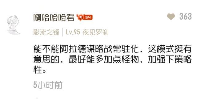 超变地下城私服发布（地下城超爆版手游官网