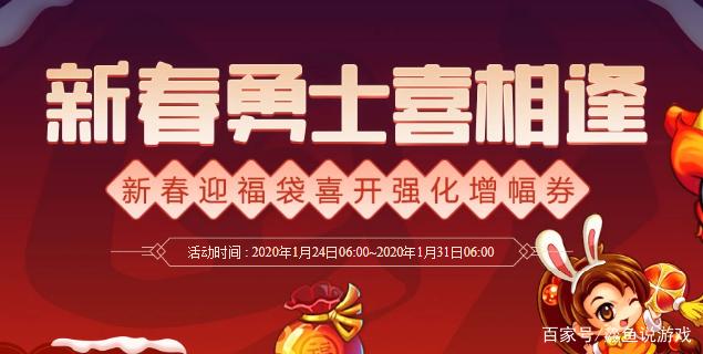 超级变态dnf私服网站