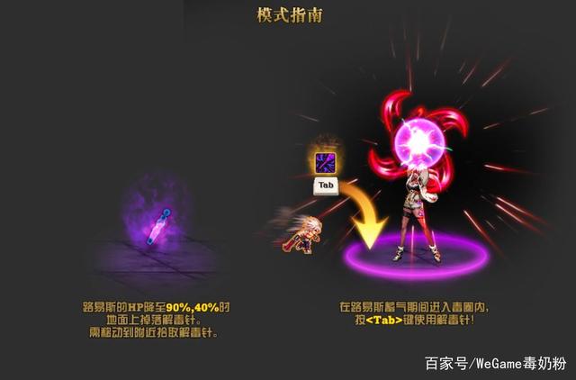 虚拟机dnf私服辅助(dnf虚拟机架设教程) 虚拟机dnf私服辅助(dnf虚拟机架设教程)