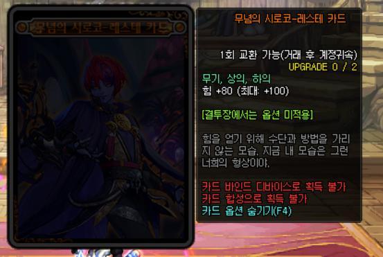 随缘dnf私服(dnf随心主播) 随缘dnf私服(dnf随心主播)
