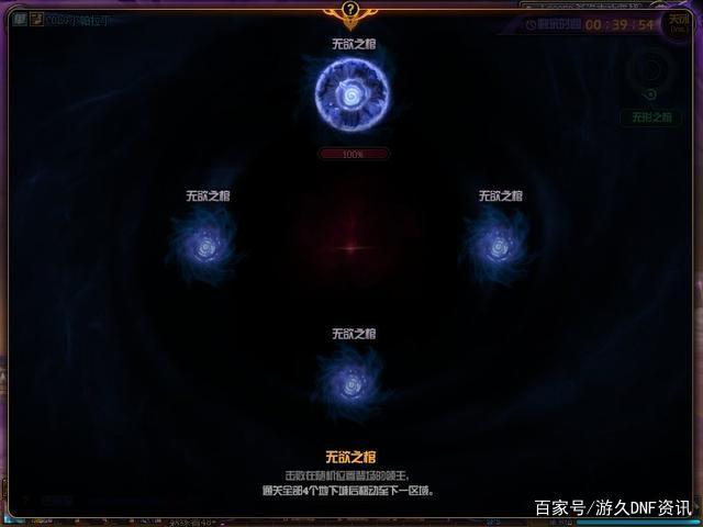 龙腾dnf公益服发布网怎么玩,龙腾dnf公益服发布网特色介绍 龙腾dnf公益服发布网怎么玩,龙腾dnf公益服发布网特色介绍