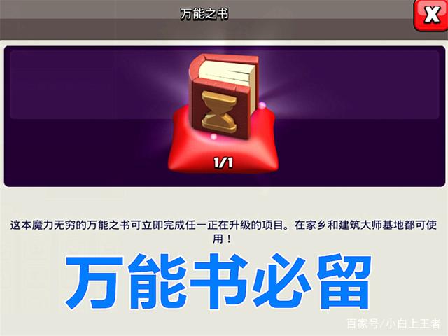 玩dnf私服被封机器码了怎么办(dnf机器被限制怎么解决) 玩dnf私服被封机器码了怎么办(dnf机器被限制怎么解决)