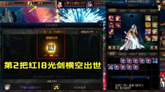 霸王dnf公益服发布网怎么玩,霸王dnf公益服发布网下载教程 霸王dnf公益服发布网怎么玩,霸王dnf公益服发布网下载教程