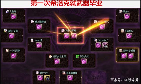 韩服DNF手游公益服发布网进入方法,韩服DNF手游公益服发布网账号注册流程 韩服DNF手游公益服发布网进入方法,韩服DNF手游公益服发布网账号注册流程