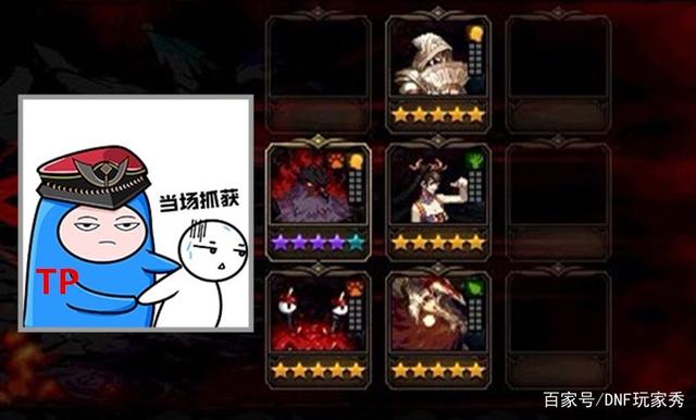 韩服dnf私,服公益服发布网(了解韩服dnf私服和公益服发布网的区别) 韩服dnf私,服公益服发布网(了解韩服dnf私服和公益服发布网的区别)