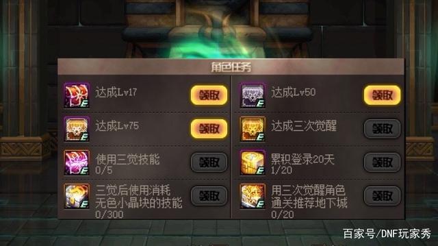 阿波罗地下城私服(阿波罗任务) 阿波罗地下城私服(阿波罗任务)