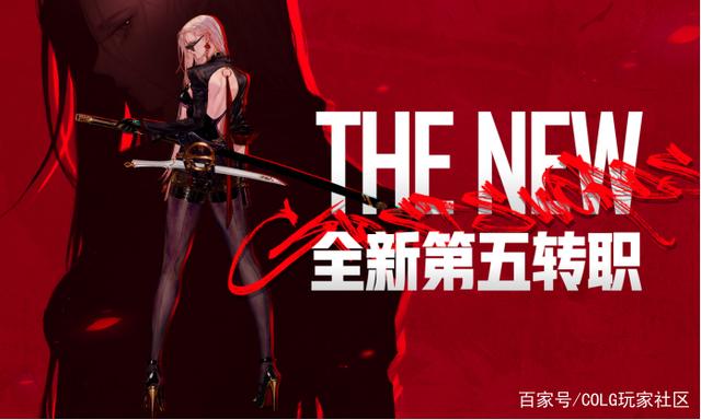 诛仙dnf公益服发布网（诛仙公益服发布网
