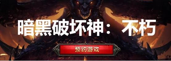 黑狼dnf私服外挂（dnf黑狼辅助官网购