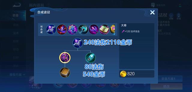 能玩缔造者的私服dnf(dnf缔造者玩法) 能玩缔造者的私服dnf(dnf缔造者玩法)