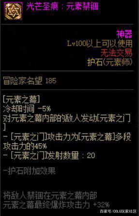 dnf阿里云私服架设(阿里云架设游戏服务器) dnf阿里云私服架设(阿里云架设游戏服务器)