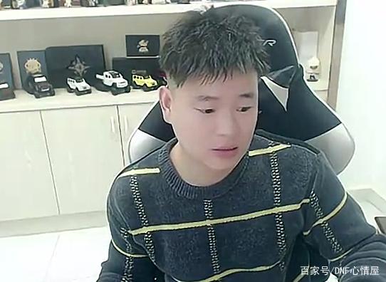 网吧玩dnf私服一直闪退(网吧玩dnf特别卡) 网吧玩dnf私服一直闪退(网吧玩dnf特别卡)
