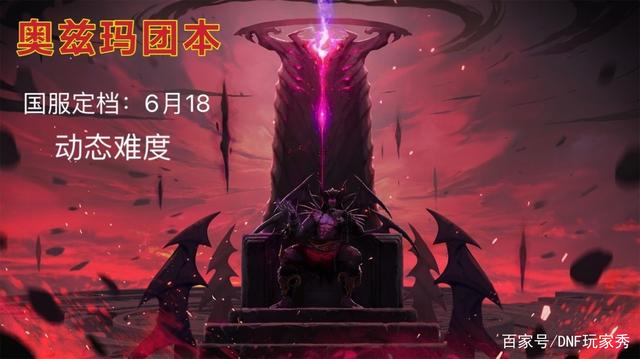 dnf私服登录器怎么双开(dnf怎么双开游戏) dnf私服登录器怎么双开(dnf怎么双开游戏)