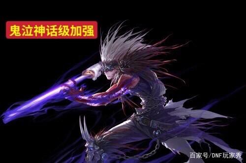 繁星DNF公益服发布网网(繁星DNF公益服发布网最新开服公告) 繁星DNF公益服发布网网(繁星DNF公益服发布网最新开服公告)