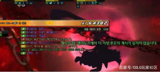 私服dnf武器改装器(dnf武器改造需要什么材料) 私服dnf武器改装器(dnf武器改造需要什么材料)