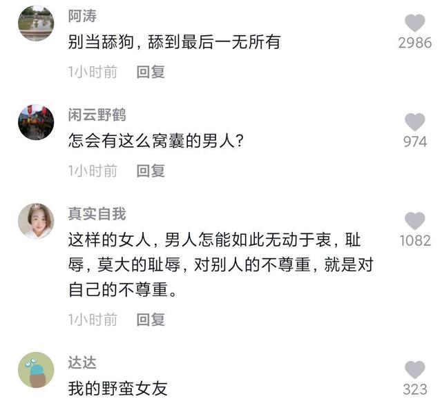 私服地下城怎么安装 私服地下城怎么安装
