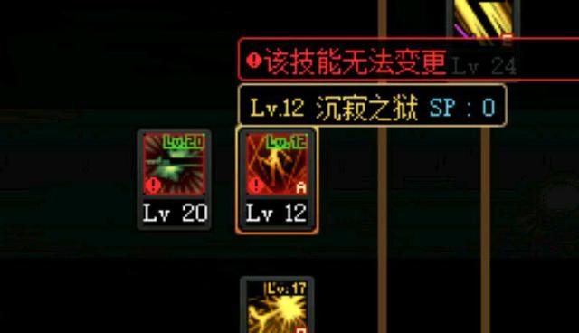 地下城神话私服(地下城神话值钱吗) 地下城神话私服(地下城神话值钱吗)