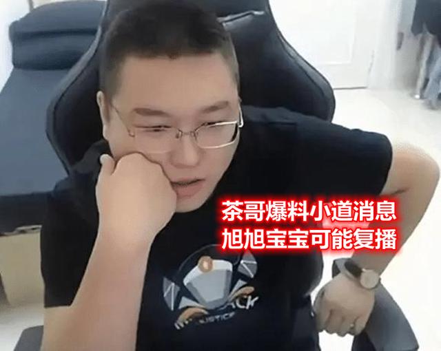 龙威dnf私服最新版(龙威装备) 龙威dnf私服最新版(龙威装备)