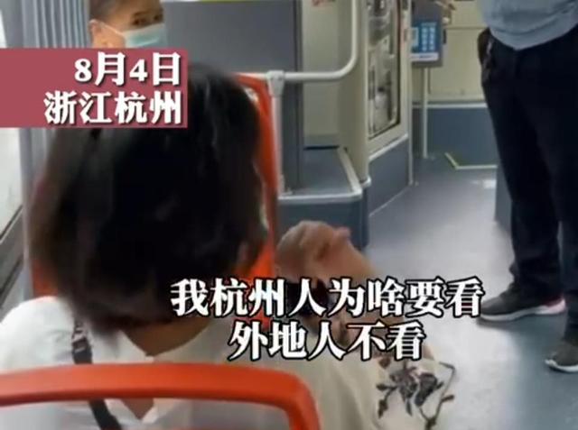 英雄与地下城是私服吗（地下城与英雄手游）